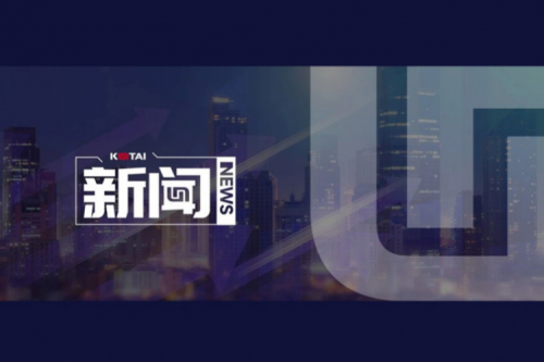 7个模块！米兰电竞数码入选IDC首份《中国AI Agent应用市场概览》